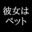 2022-07-30 23:00の投稿
