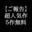 2022-08-01 22:00の投稿