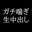 2022-08-01 23:00の投稿