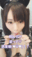 2022-08-03 00:50の投稿