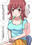 2022-08-03 01:26の投稿