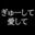 2022-08-03 23:00の投稿