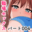 2022-08-05 12:00の投稿