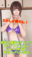 2022-08-06 10:00の投稿