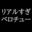 2022-08-06 23:00の投稿