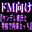 2022-08-07 21:00の投稿
