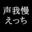 2022-08-08 23:00の投稿
