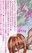 2019-03-31 07:53の投稿