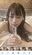 2022-08-12 19:00の投稿