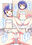 2022-08-09 20:13の投稿