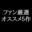 2022-08-15 22:00の投稿