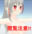 2022-08-10 16:36の投稿