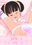 2019-03-31 21:03の投稿