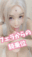 2022-08-10 20:56の投稿