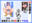 2022-08-11 01:15の投稿