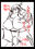 2019-03-31 23:41の投稿