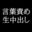 2022-08-11 23:00の投稿