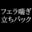 2022-08-12 23:00の投稿