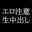 2022-08-14 23:00の投稿