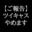 2022-08-15 22:00の投稿