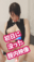 2022-08-17 01:02の投稿