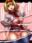 2019-04-04 12:00の投稿