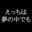 2022-08-18 23:00の投稿