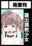 2022-08-19 02:02の投稿
