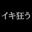 2022-08-19 23:00の投稿