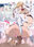 2022-08-19 12:58の投稿