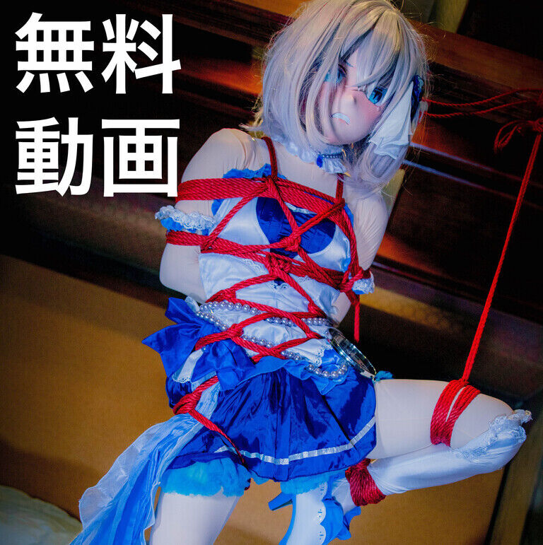 [無料動画]アイドルマスター 女装子が全身〇〇されて〇〇、快楽責めを受ける1(こみこ)