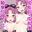 2022-08-20 00:00の投稿