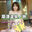 2022-08-20 10:55の投稿