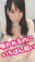 2022-08-22 22:17の投稿