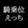 2022-08-23 23:00の投稿