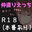 2022-08-26 22:30の投稿