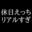 2022-08-26 23:00の投稿