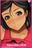 2019-04-08 17:41の投稿