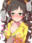 2022-08-28 01:56の投稿