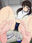 2022-08-28 20:00の投稿