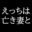 2022-08-28 23:00の投稿