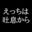 2022-08-30 23:00の投稿