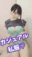 2022-08-30 22:22の投稿