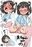 2019-04-11 00:36の投稿