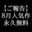 2022-09-01 20:00の投稿