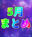 2022-09-01 17:59の投稿