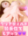 2022-09-03 19:00の投稿