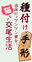 2022-09-03 22:01の投稿