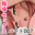 2022-09-04 12:00の投稿