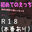 2022-09-06 22:00の投稿